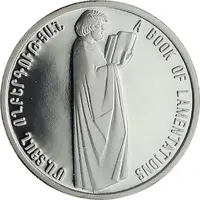 25 000 Drams Book of Lamentations