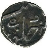 1/4 Rupee - Alamgir II for Malabar Coast