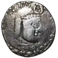 Tetradrachm - Tutukhas Late Middle Period