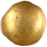 1/4 Stater with segment