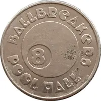 Token - Pool is cool