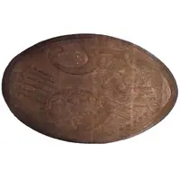 Treetop Walking Path