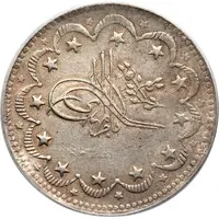 20 Qirsh - Mohammed