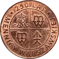 Token - Royal Bathroom Museum