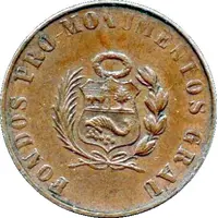 20 Centavos Oro - Monument to Admiral Grau