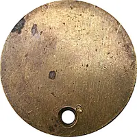 Visitor Token - Habib Trust Karachi