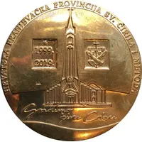 Župa sv. Antuna Padovanskog Čakovec