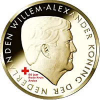 5 Florins - Willem-Alexander Aruban Red Cross