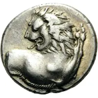 Hemidrachm