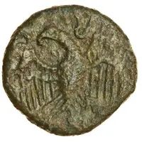 Bronze Unit - Rues Rues Lion