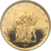 1000 Gourdes National Unity