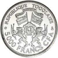 5000 Francs CFA General Gnassingbe Eyadema