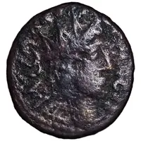 Antoninianus - Tetricus I Barbarous Radiate