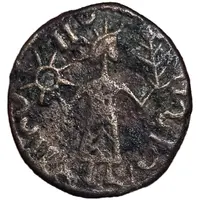 Antoninianus - Tetricus I Barbarous Radiate