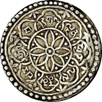 1 Tangka 'Sri Mangalam Tangka', without curves, single circle