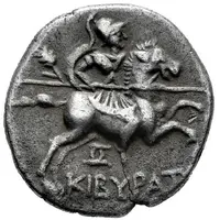 Drachm
