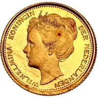 1/10 Gulden - Wilhelmina Pattern