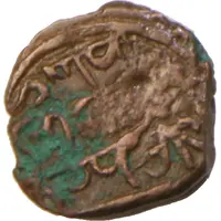 Jital - ‘Ala al-din Muhammad 'Muhammad II of Khwarezm' Horse type - Baluqan Mint
