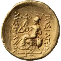 Stater - Tomis Civil War issue in the name of Lysimachus