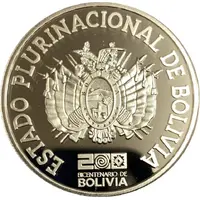 Bicentennial of Bolivian Independence House of Freedom - Sucre