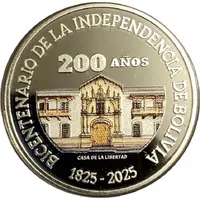 Bicentennial of Bolivian Independence House of Freedom - Sucre