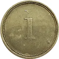 1 'La Concordia' Livestock token Type B