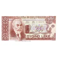 200 Leke