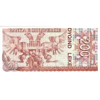 200 Leke