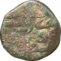 Kaserah - Muhammad Shah