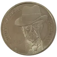 Token - Tomáš Garrigue Masaryk