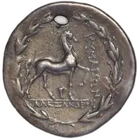 Tetradrachm - Alexandros