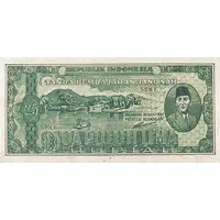 25 Rupiah ORI III