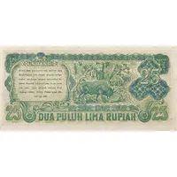 25 Rupiah ORI III