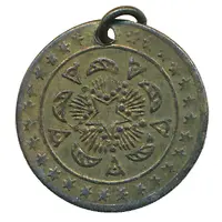 Penez costume and jewellery Token