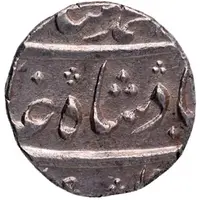 1/2 Rupee - Muhammad Shah Arcot