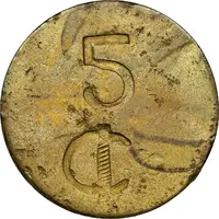 5 Centavos Amecameca