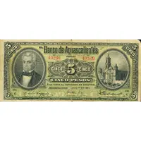 5 Pesos El Banco de Aguascalientes
