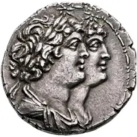 Tetradrachm - Tripolis Aradian Standard