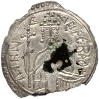 Srebrennik - Vladimir the Great type II/III