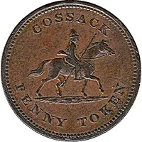 1 Penny Wellington - Cossack