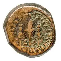 Semis - Tiberius SEX AEBVTIVS L LVCRETIUS C C A II VIR