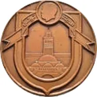 Medal - Gift of the Mayor