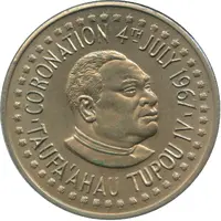 1 Pa'anga - Taufa'ahau Toupou IV Coronation