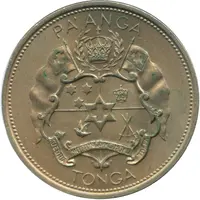 1 Pa'anga - Taufa'ahau Toupou IV Coronation