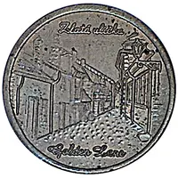 Medal - Franz Kafka