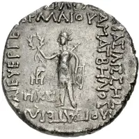 Tetradrachm - Bellaios with Amatbene