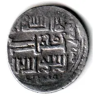 2 Dirhams - 'Ilkhan' Taghay Timur Baghdad mint