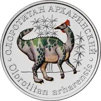 5 Chervontsev Olorotitan Arharensis