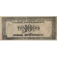 10 Pesos