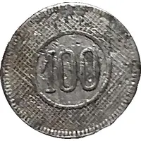 Token - Coffee-Covenant Taubaté